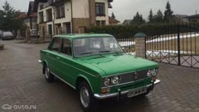  Lada 1300