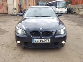     BMW 525 10.525D 530D 520D E60/61