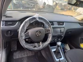 Skoda Octavia 2.0 TDI - [4] 