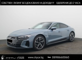 Audi E-Tron GT / QUATTRO/ LED/ PANO/ MATRIX/ LIFT/ 360/ , снимка 1 - Автомобили и джипове - 45932748
