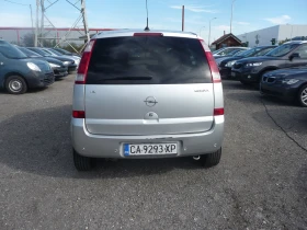 Opel Meriva 1.8 АВТОМАТИК-КОЖА-НАВИГАЦИЯ, снимка 6