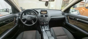 Mercedes-Benz C 220 | Mobile.bg    8