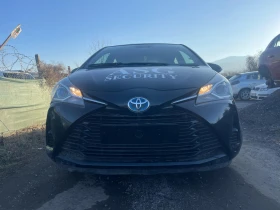 Toyota Yaris 1.5i, Hybrid, АВТОМАТИК, 2020г., снимка 2