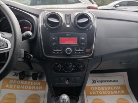 Обява за продажба на Dacia Logan 1.0sCe/73к.с. ~14 500 лв. - изображение 9