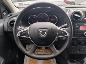 Обява за продажба на Dacia Logan 1.0sCe/73к.с. ~14 500 лв. - изображение 8