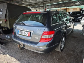 Mercedes-Benz C 200 Avantgarde Car-Pass  | Mobile.bg    4
