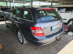 Mercedes-Benz C 200 Avantgarde Car-Pass  | Mobile.bg    5