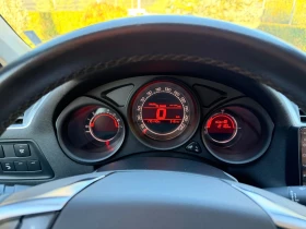 Обява за продажба на Citroen C4 1.4 VTi (Apple Carplay + Android Auto) ~8 000 лв. - изображение 6 | Auto.bg Обява за продажба на Citroen C4 1.4 VTi (Apple Carplay + Android Auto) ~8 000 лв. - изображение 6