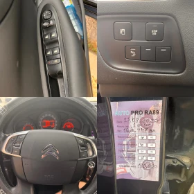 Citroen C4 1.4 95 к.с. Apple Carplay и Android Auto - 9250 лв. - 76372352 8