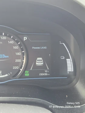 Hyundai Ioniq 1.6 GDI Hybrid  - 12000 € / 23469.96 лв. - 28788287 6