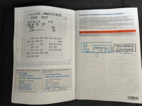 VW Golf Variant 8 Life 2.0 TDI SCR DSG | Mobile.bg � ����� ������ 15