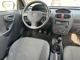 Opel Corsa 1.2 klima - 1400 € / 2738.16 лв. - 50061692 7