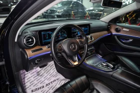 Mercedes-Benz E 350 D 4MATIC SPORT PACK LED DIGITAL HUD ЛИЗИНГ 100% - 24660 € / 48230.77 лв. - 19514607 12