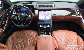 Mercedes-Benz S 580 LONG | 4MATIC | DVD | Auto.bg — изображение 8