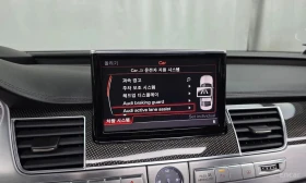 Audi S8 4.0 TFSI quattro - 25500 € - 26075758 16