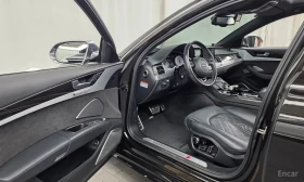 Audi S8 4.0 TFSI quattro - 25500 € - 26075758 10