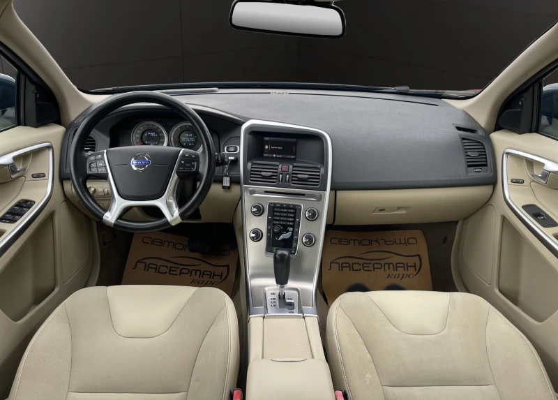 Volvo XC60 2.4 D3 MOMENTUM AWD, снимка 11 - Автомобили и джипове - 45453143