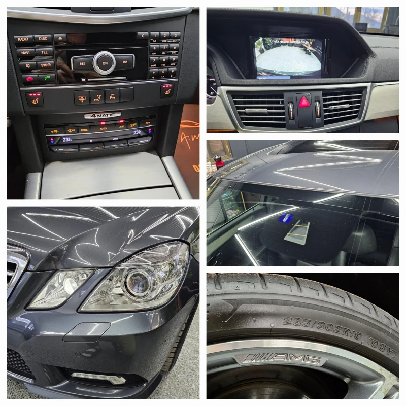 Mercedes-Benz E 350 AMG 4MATIK 4X4 HARMAN KARDON, снимка 16 - Автомобили и джипове - 48544461