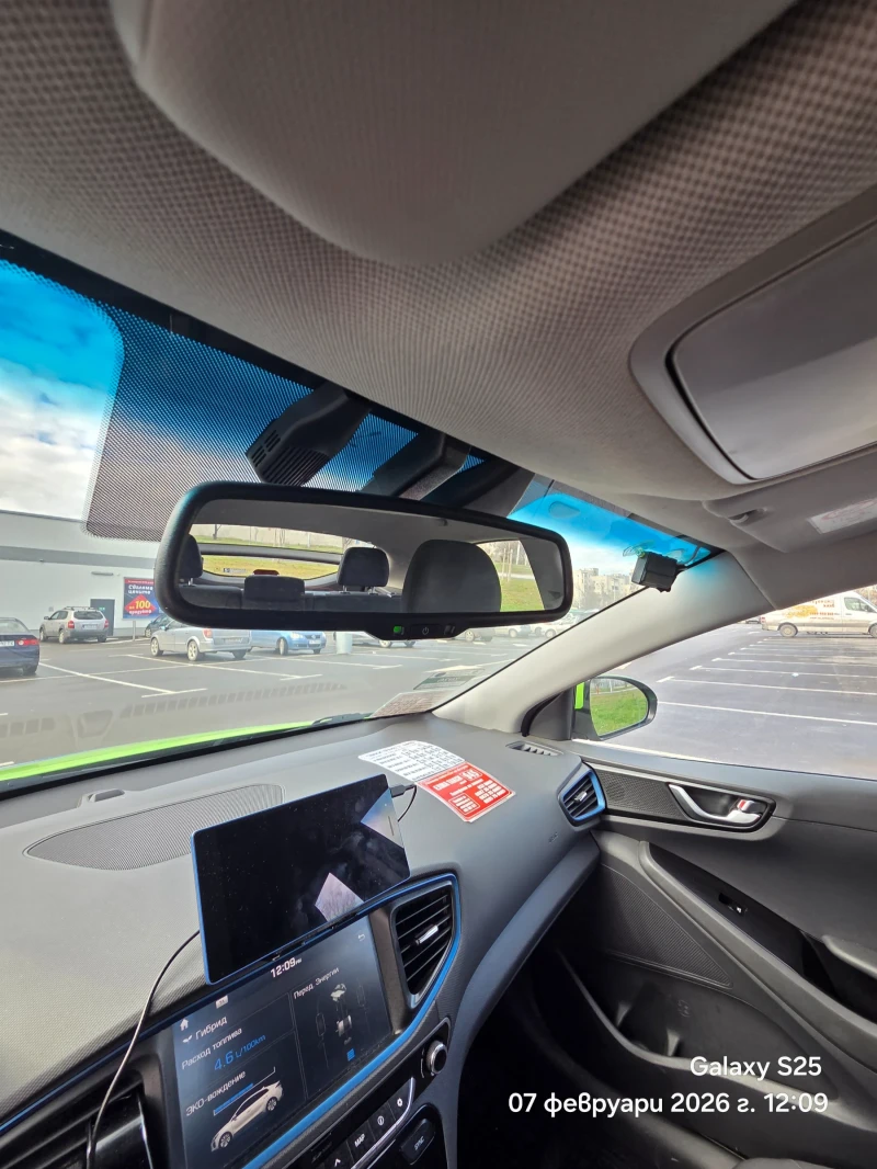 Hyundai Ioniq 1.6 GDI Hybrid , снимка 11 - Автомобили и джипове - 53391582