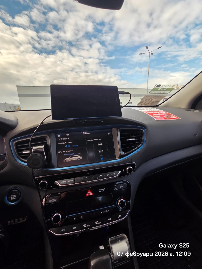 Hyundai Ioniq 1.6 GDI Hybrid , снимка 10 - Автомобили и джипове - 53391582