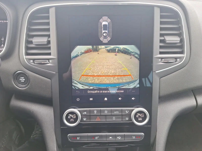 Renault Megane GRANDTOUR 1.3TCe 140к.с. EDC, снимка 11 - Автомобили и джипове - 53498852