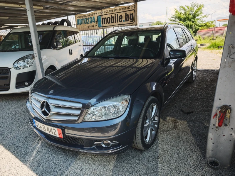 Mercedes-Benz C 200 Avantgarde Car-Pass - 9950 лв. - 62886828 1