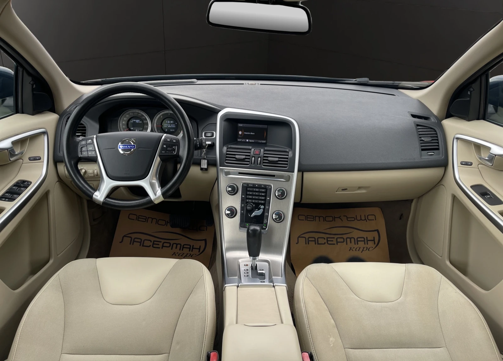 Volvo XC60 2.4 D3 MOMENTUM AWD | Mobile.bg   11