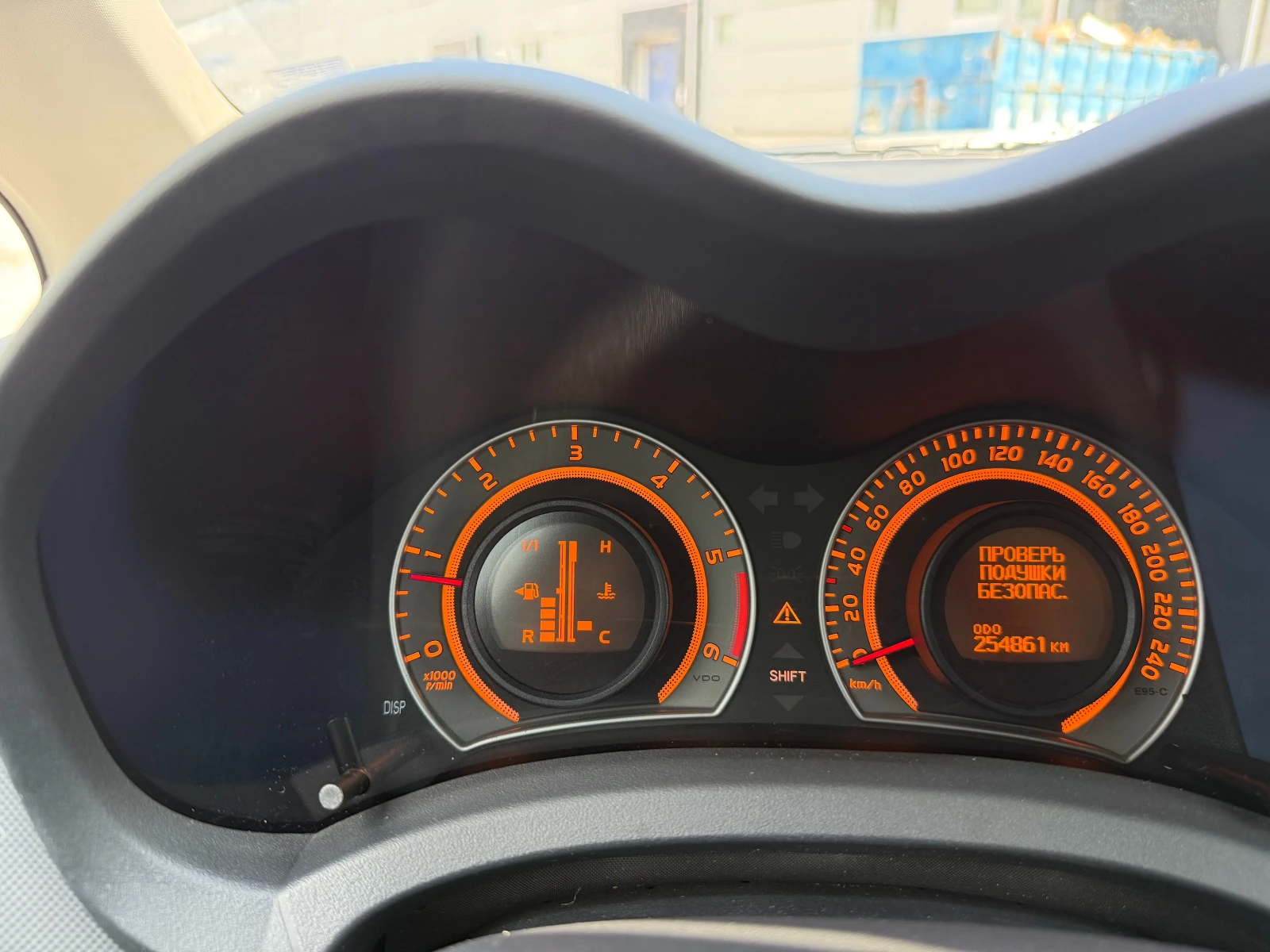 Toyota Auris 1.4d 90 .. | Mobile.bg   13