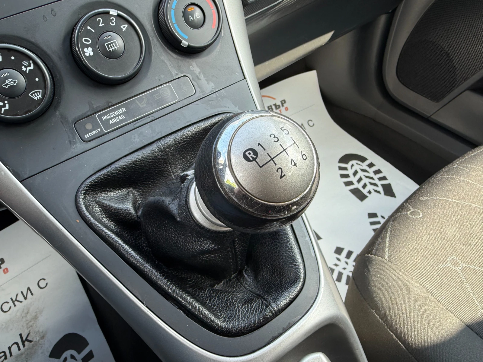 Toyota Auris 1.4d 90 .. | Mobile.bg   11