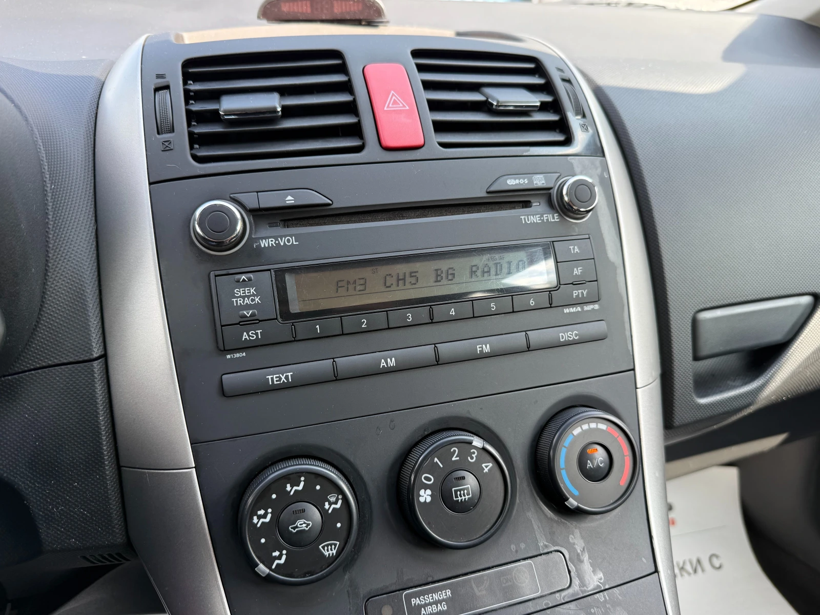 Toyota Auris 1.4d 90 .. | Mobile.bg   12