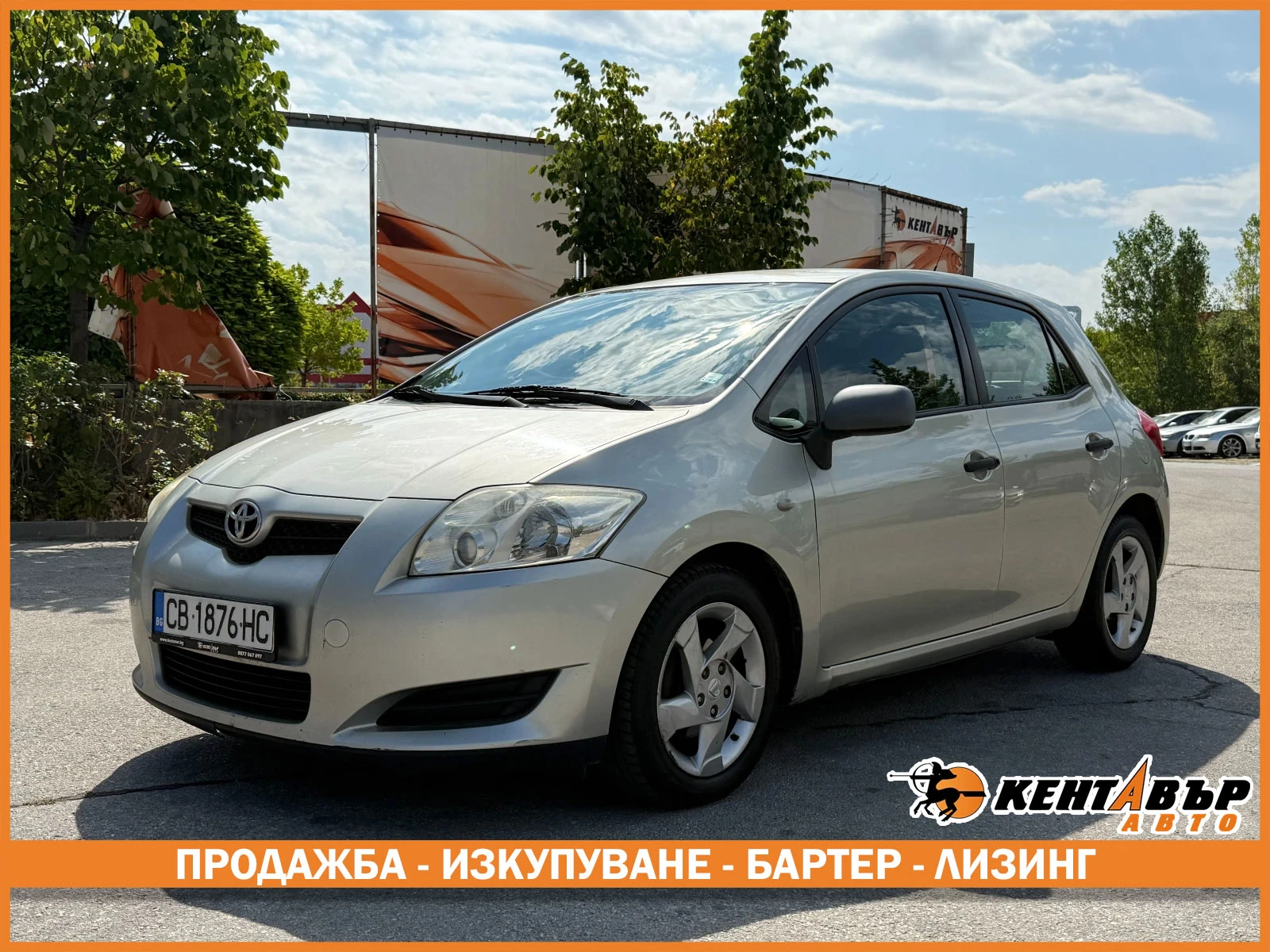 Toyota Auris 1.4d 90 .. | Mobile.bg   1