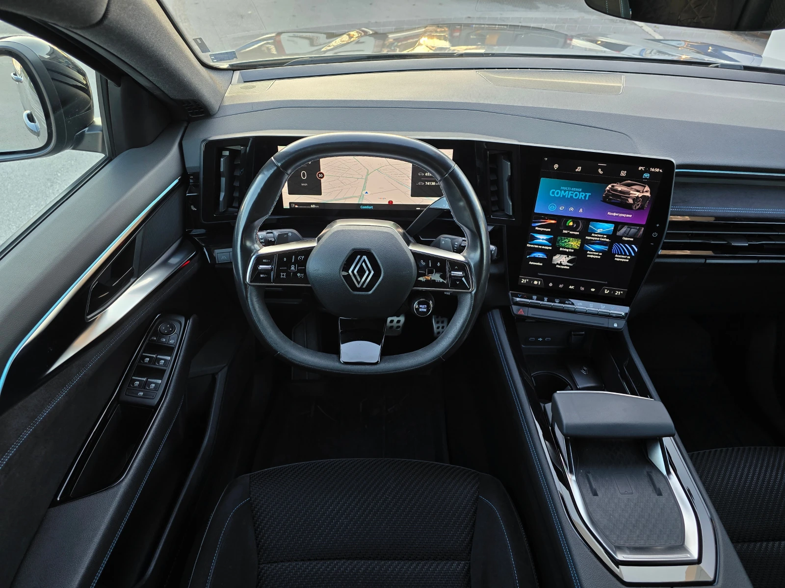 Renault Austral 1.3 Tce Esprite Alpine - изображение 10