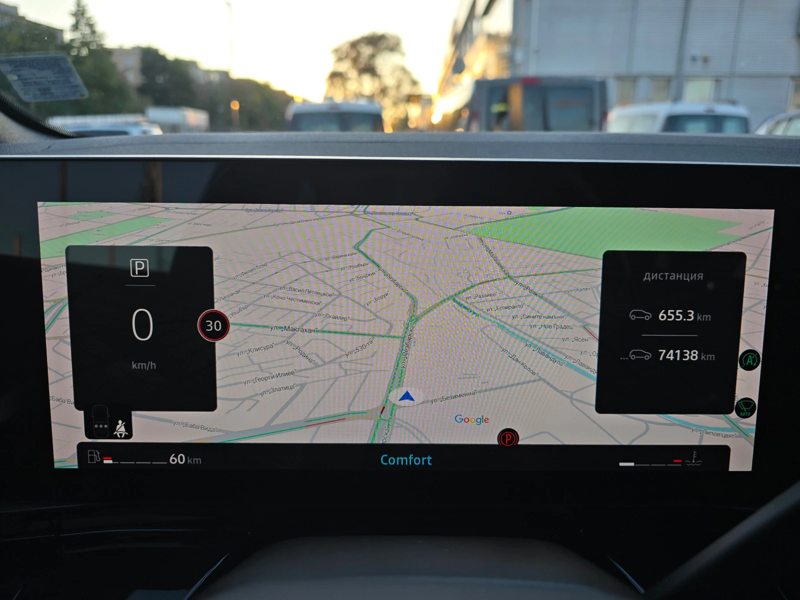 Renault Austral 1.3 Tce Esprite Alpine | Mobile.bg   11