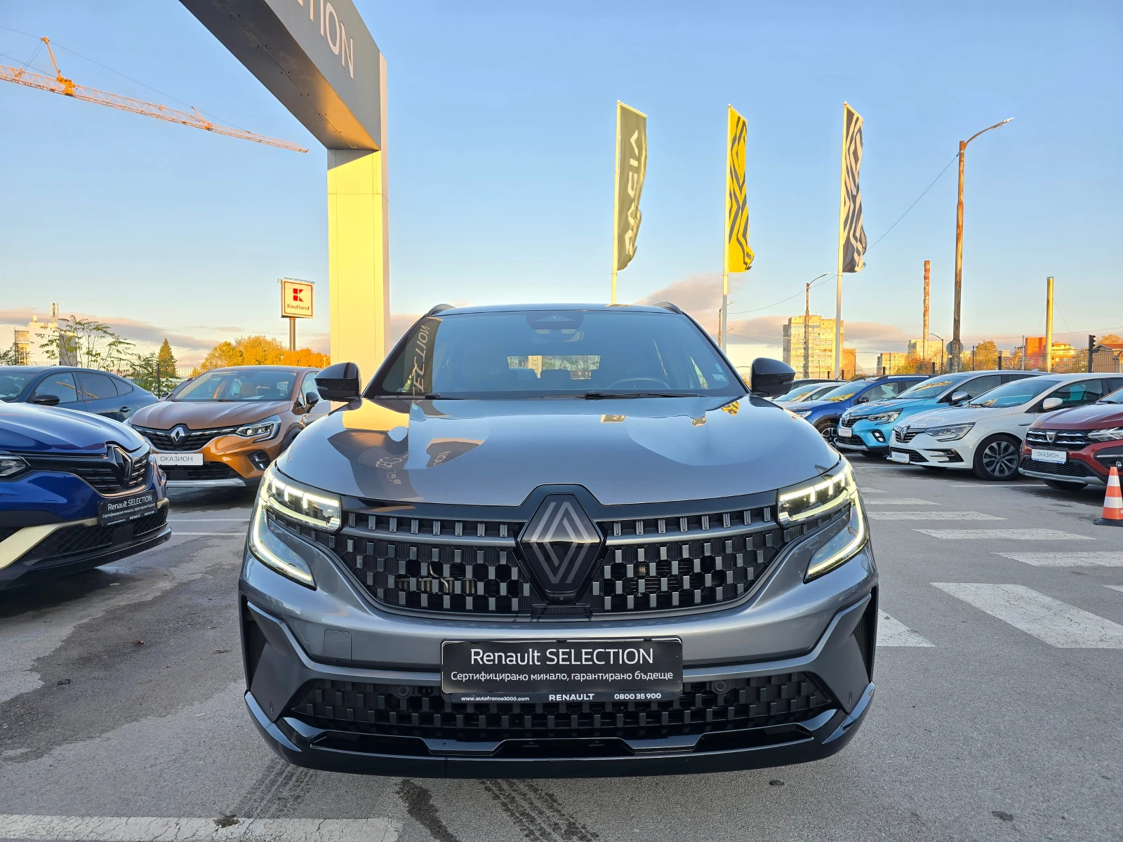 Renault Austral 1.3 Tce Esprite Alpine - изображение 2