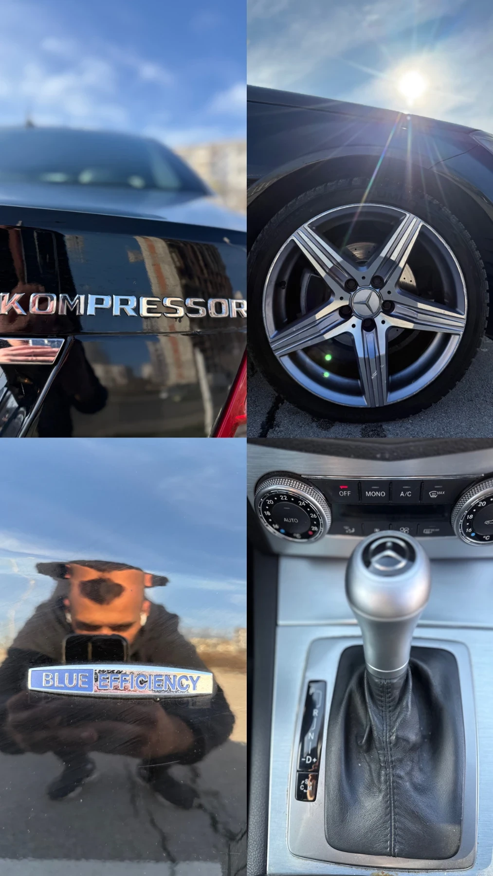 Mercedes-Benz C 180 1.8 Kompressor | Mobile.bg � ����������� 13