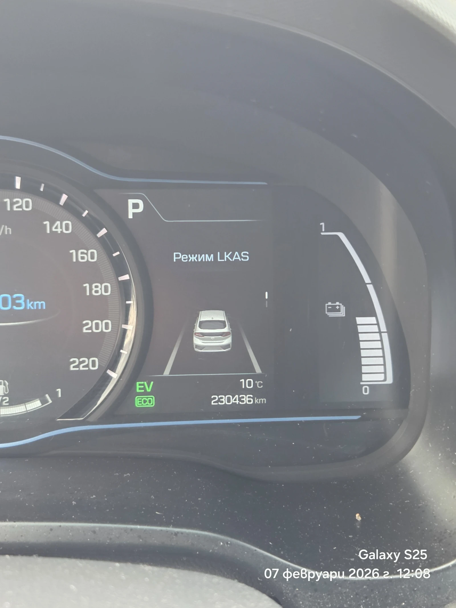 Hyundai Ioniq 1.6 GDI Hybrid  - изображение 6