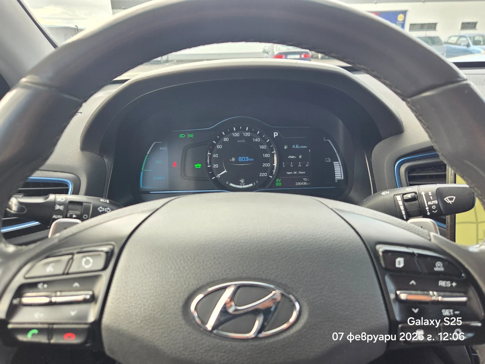 Hyundai Ioniq 1.6 GDI Hybrid  - изображение 4