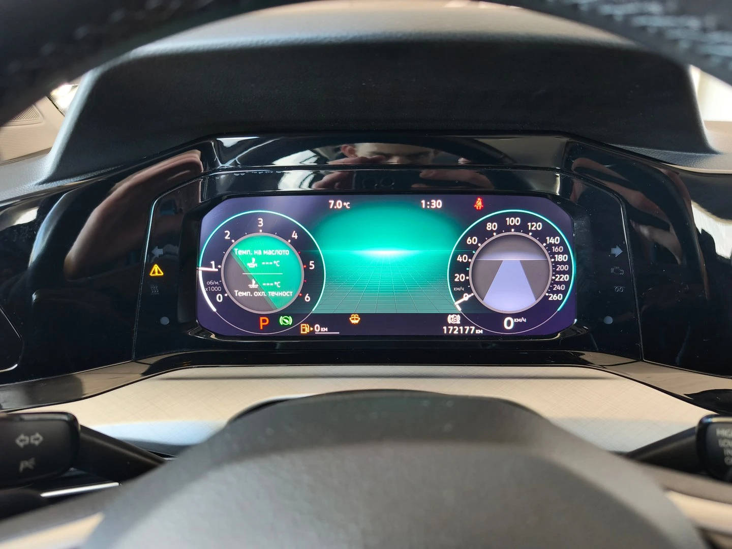 VW Golf Variant 8 Life 2.0 TDI SCR DSG | Mobile.bg � ����������� 12