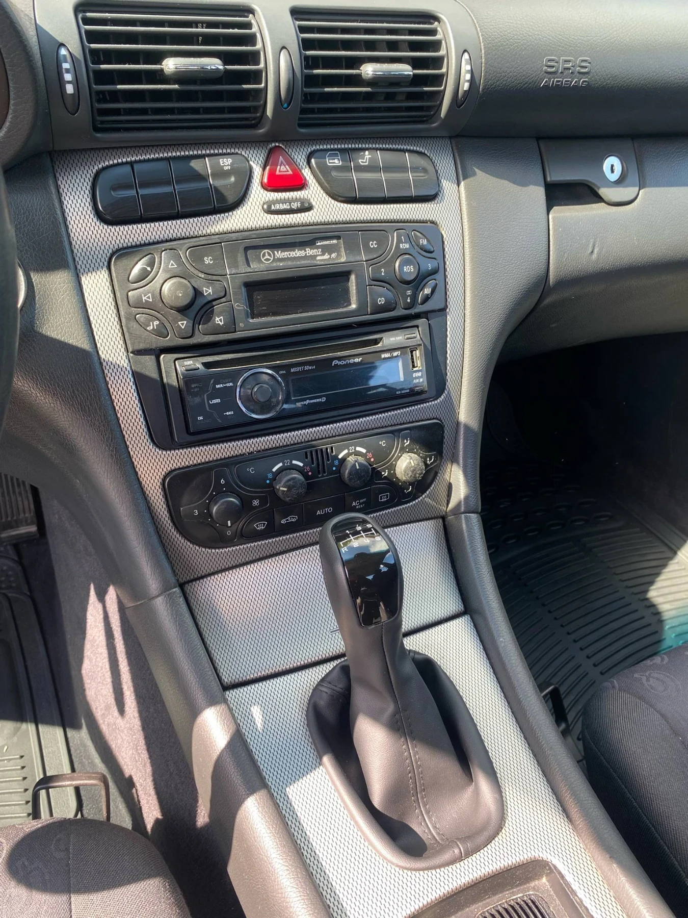 Mercedes-Benz C 220 2.2 CDI | Mobile.bg � ����������� 13