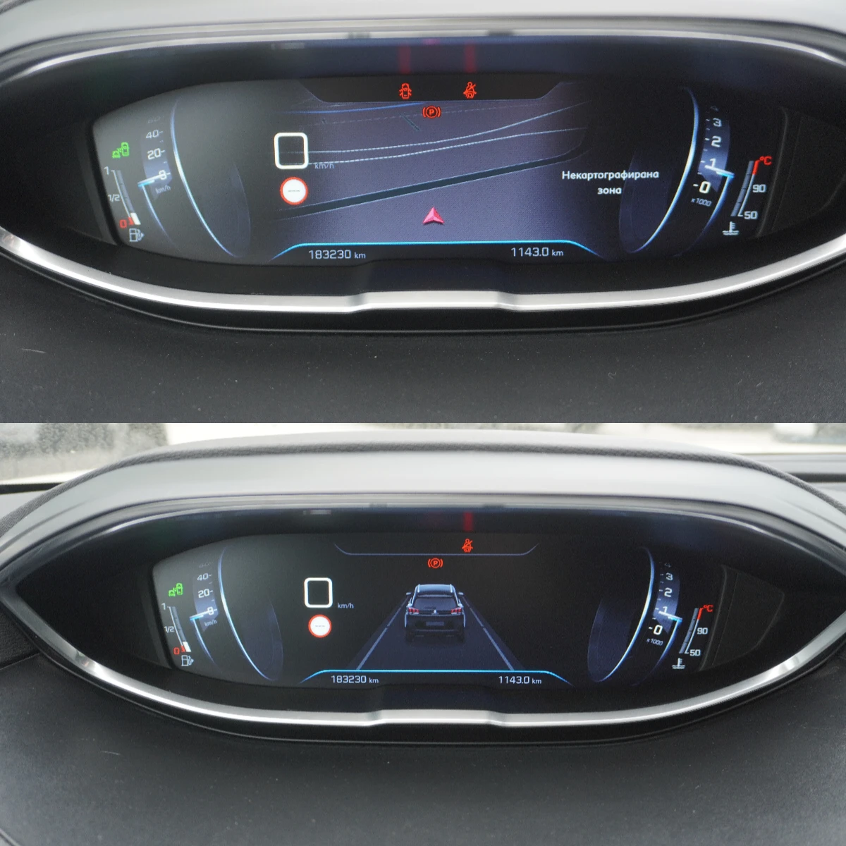 Peugeot 5008 1.6 BlueHdi/Grip cont/KeylessGo/BSM/7����-���� ��� | Mobile.bg � ����������� 14