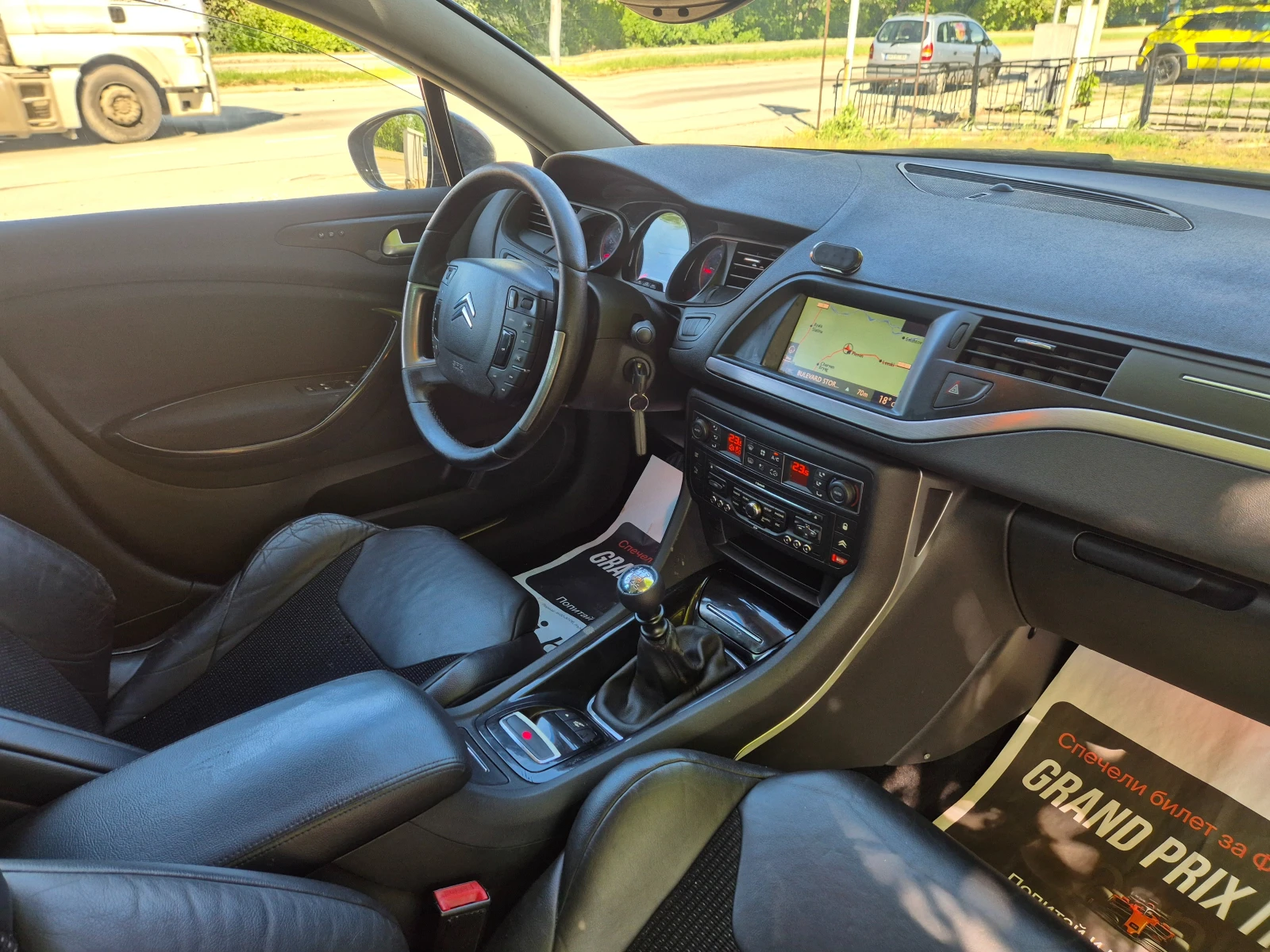 Citroen C5 2.0HDI, FULL, EXECUTIVE | Mobile.bg � ����������� 11