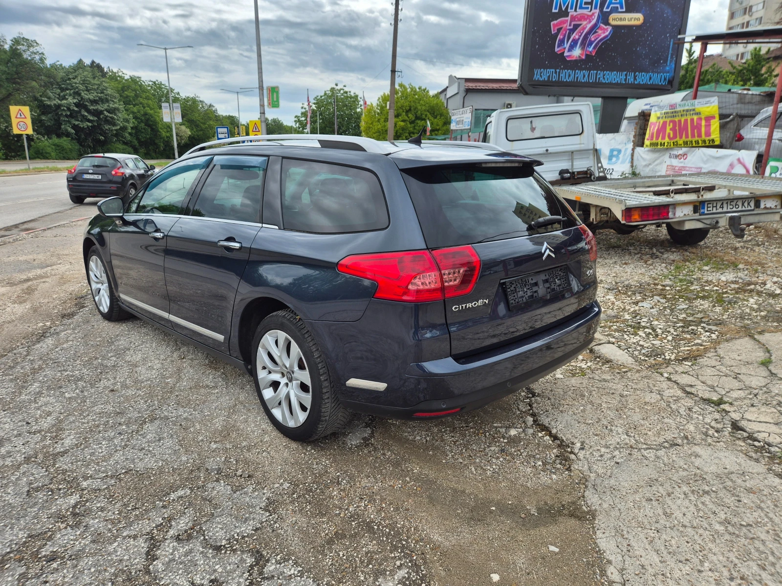 Citroen C5 2.0HDI, FULL, EXECUTIVE | Mobile.bg � ����������� 7