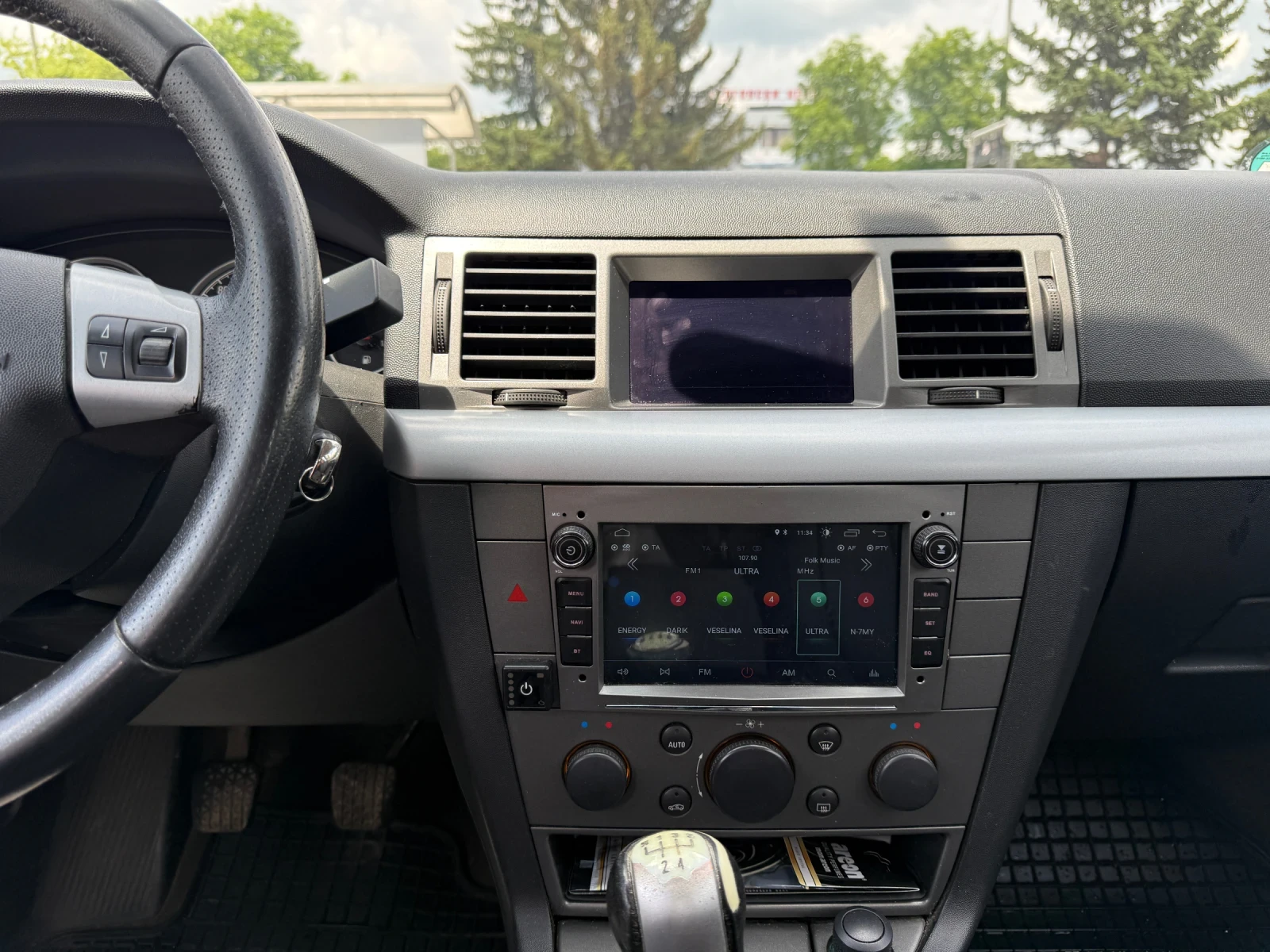 Opel Vectra 1, 8 122кс., снимка 10 - Автомобили и джипове - 54720979