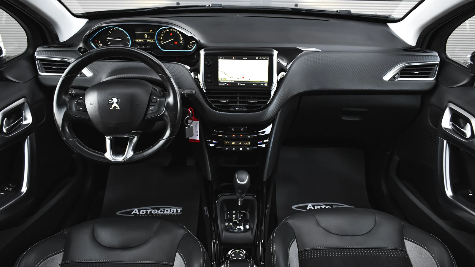 Peugeot 2008 Active 1.2 PureTech Automatic, снимка 8 - Автомобили и джипове - 55135200