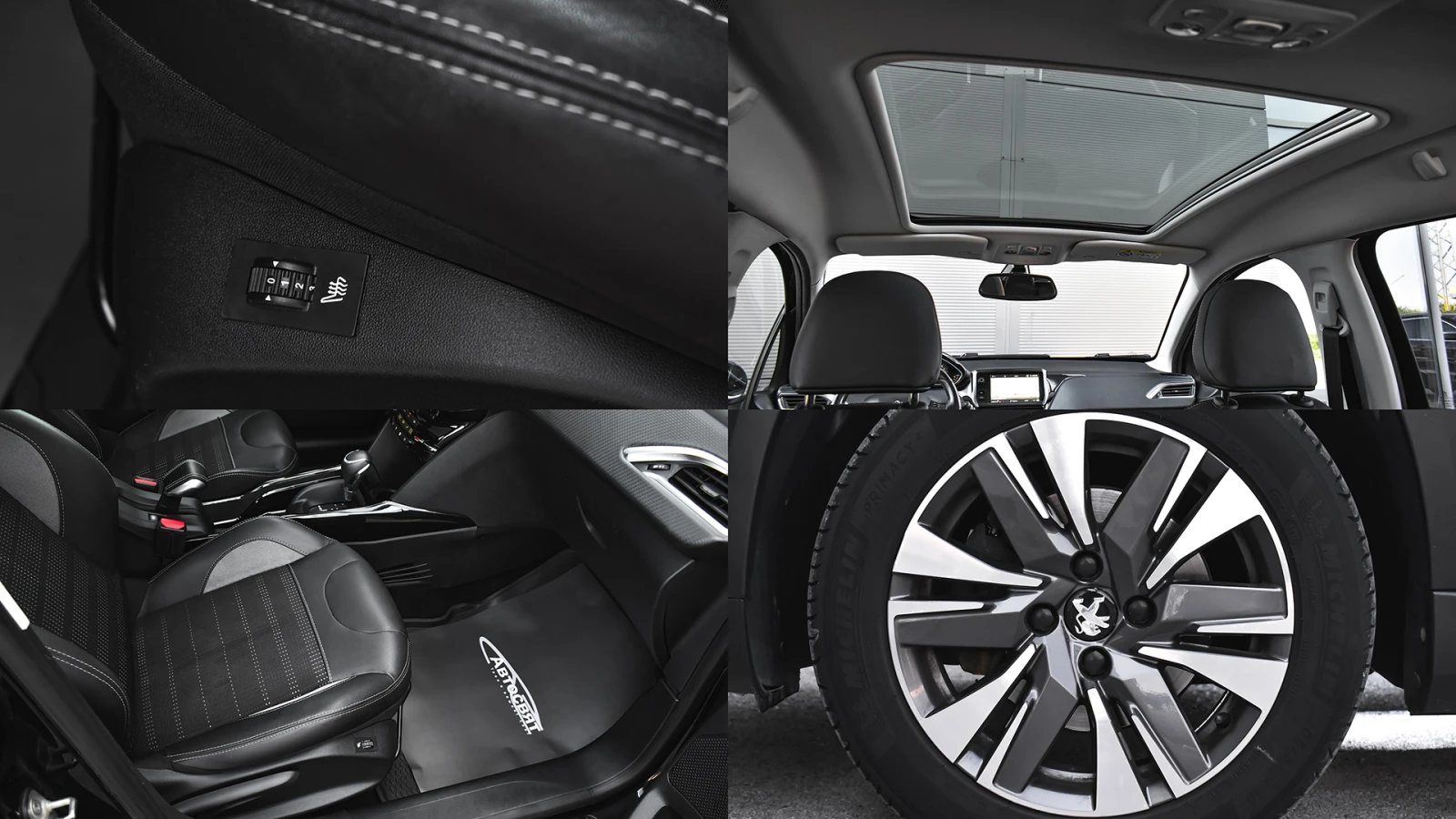 Peugeot 2008 Active 1.2 PureTech Automatic, снимка 17 - Автомобили и джипове - 55135200