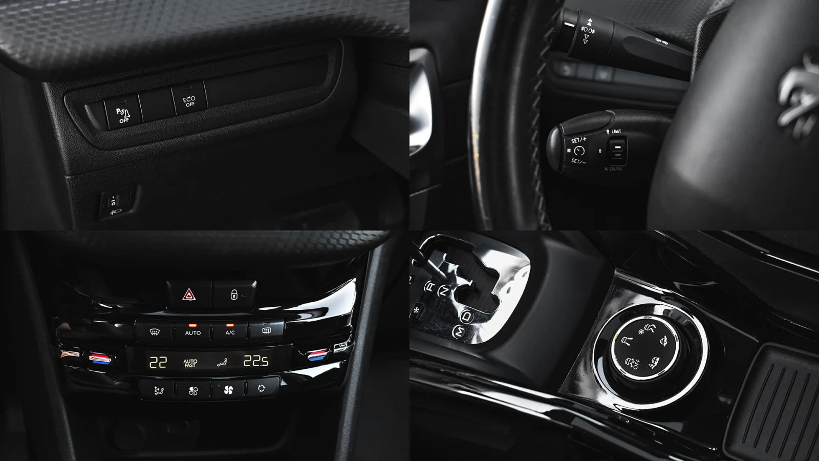 Peugeot 2008 Active 1.2 PureTech Automatic, снимка 16 - Автомобили и джипове - 55135200