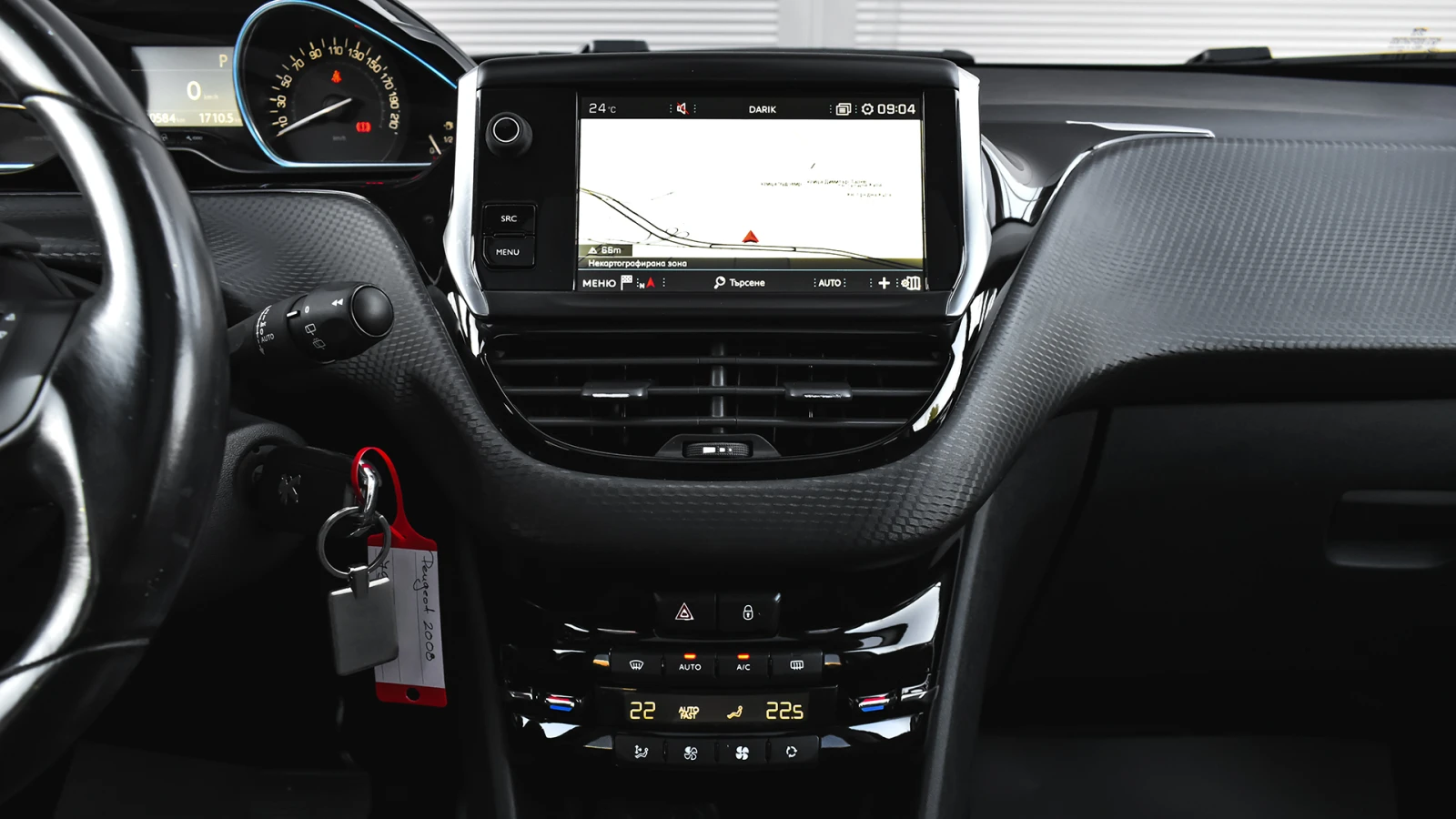 Peugeot 2008 Active 1.2 PureTech Automatic, снимка 11 - Автомобили и джипове - 55135200