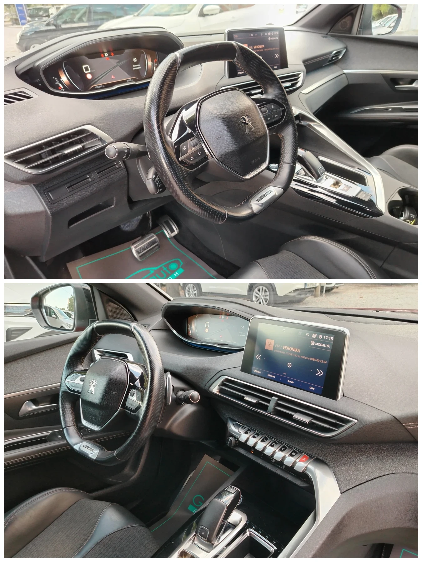 Peugeot 3008 1.6HDI-120к.с/GT-LINE/АВТОМАТИК/НАВИГАЦИЯ!!! , снимка 9 - Автомобили и джипове - 55286307
