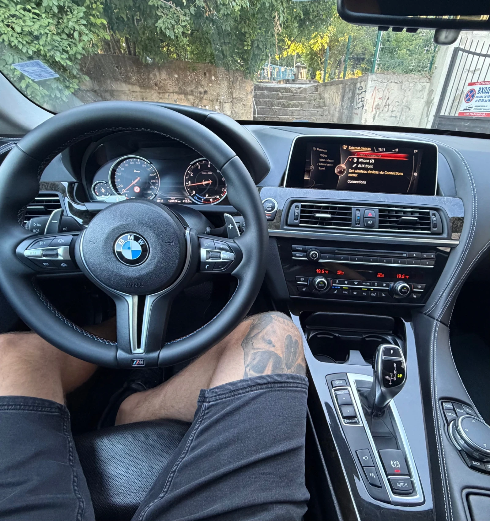 BMW 640 120000км/ FULL EXTRAS, снимка 8 - Автомобили и джипове - 55398259