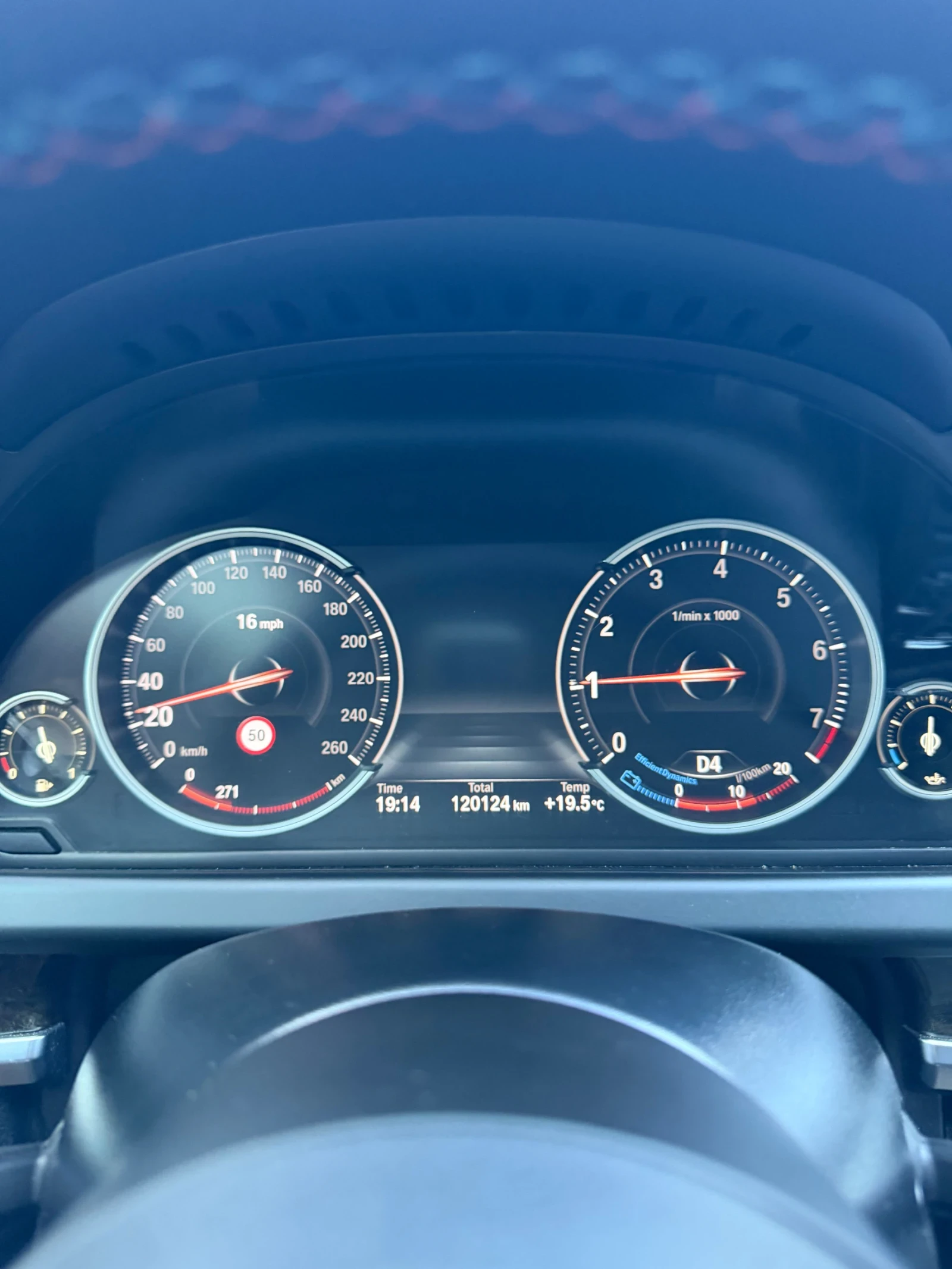 BMW 640 120000км/ FULL EXTRAS, снимка 13 - Автомобили и джипове - 55398259